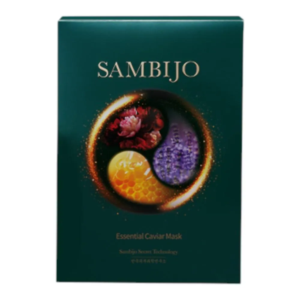 Sambijo Essential Caver Mask