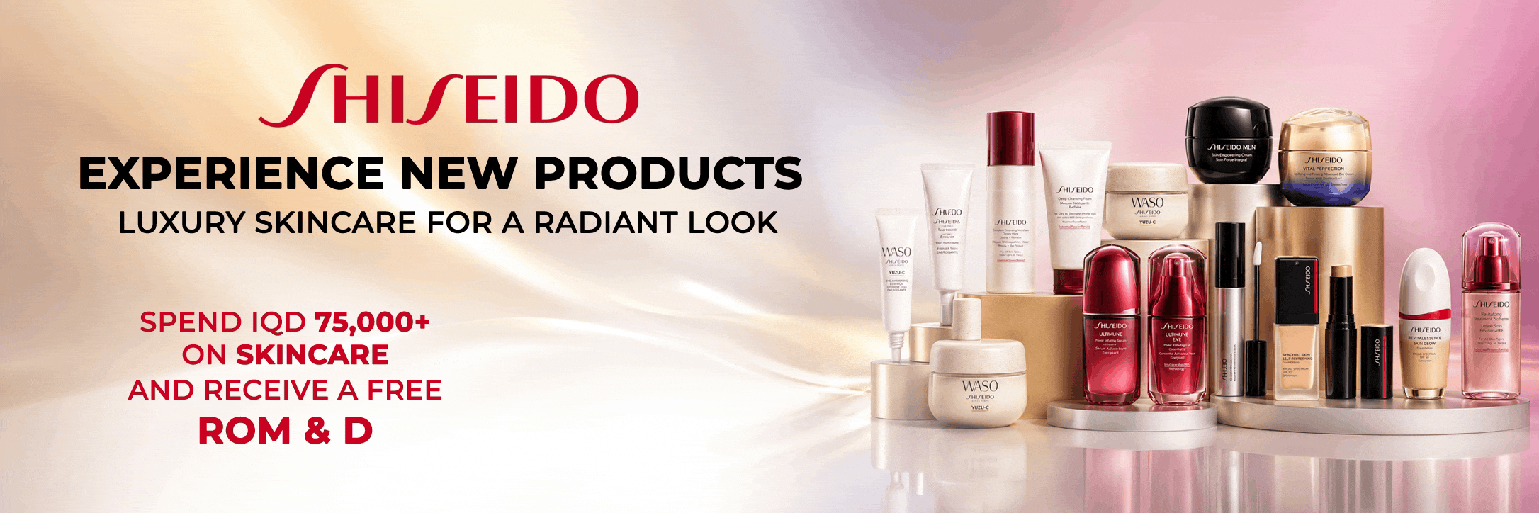 shiseido